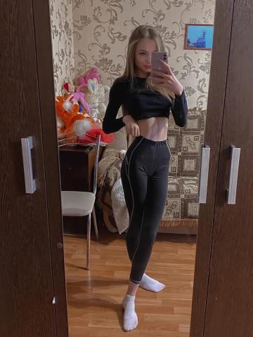 Екатерина