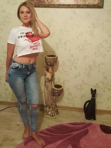 Олеся